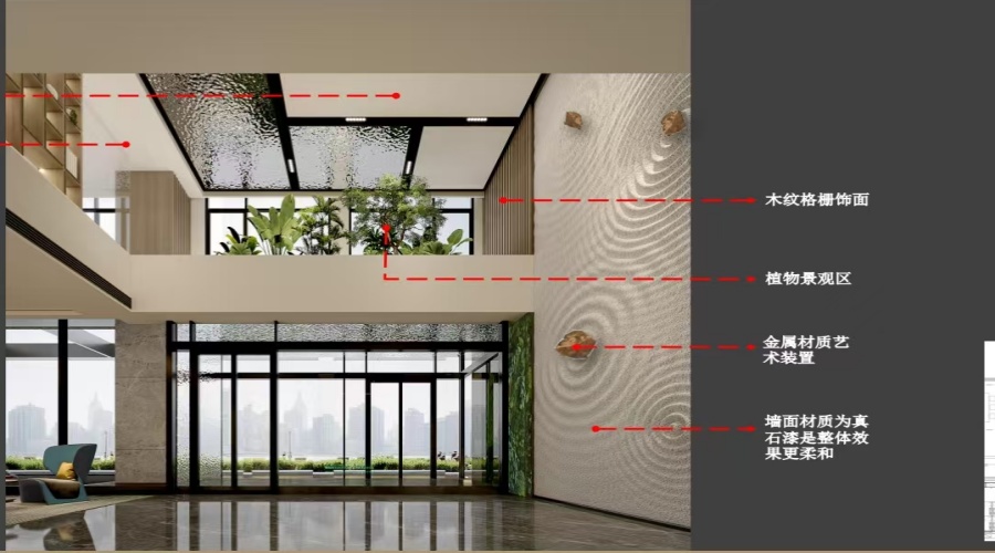 飾紀上品GRG廠家-蘇州云璟酒店GRG波浪背景墻的案例