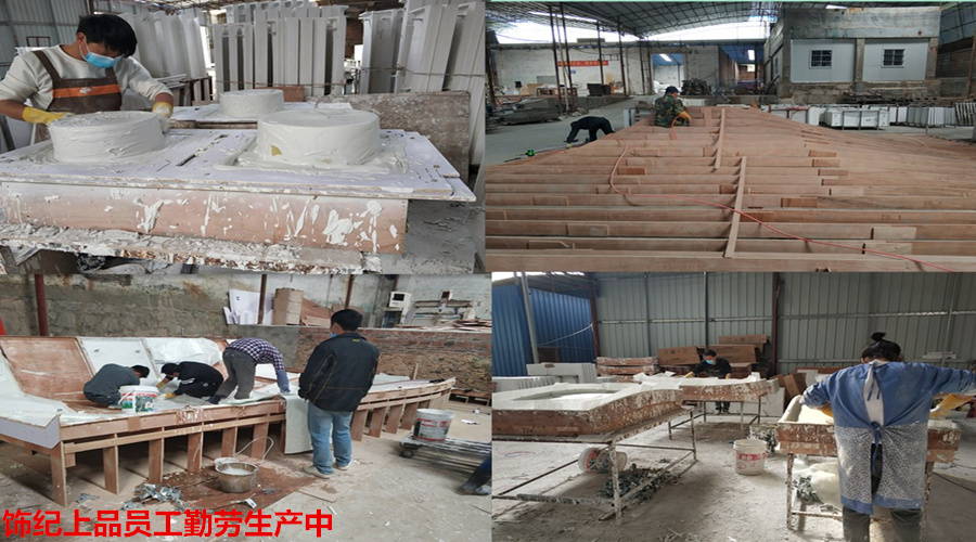 廣東GRG廠家生產中 廣東GRG廠家生產中