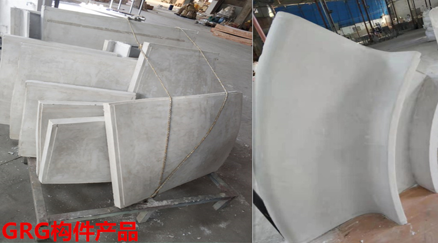 GRG構(gòu)件廠家產(chǎn)品 GRG構(gòu)件廠家產(chǎn)品