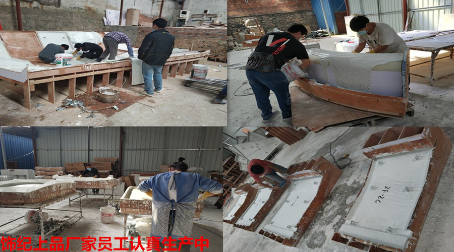 GRG構件產品生產中