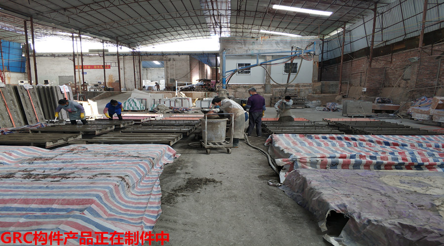 GRC構(gòu)件廠家制作中 GRC構(gòu)件廠家制作中