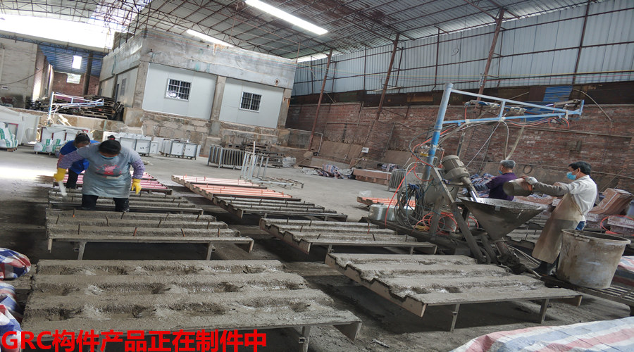 GRC構(gòu)件廠家制作中 GRC構(gòu)件廠家制作中