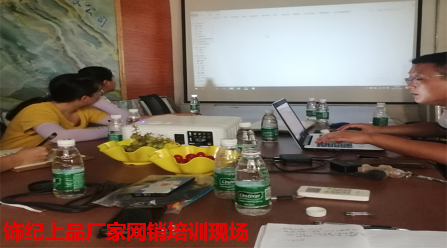 GRG構件廠家培訓 GRG構件廠家培訓