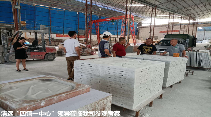 GRG構(gòu)件廠家 GRG構(gòu)件廠家