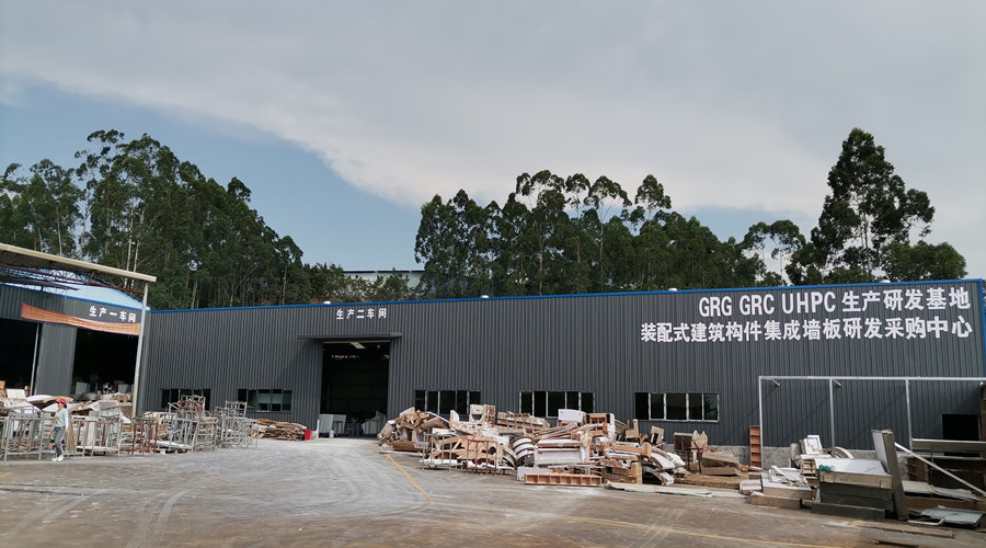 飾紀(jì)上品公司 飾紀(jì)上品公司