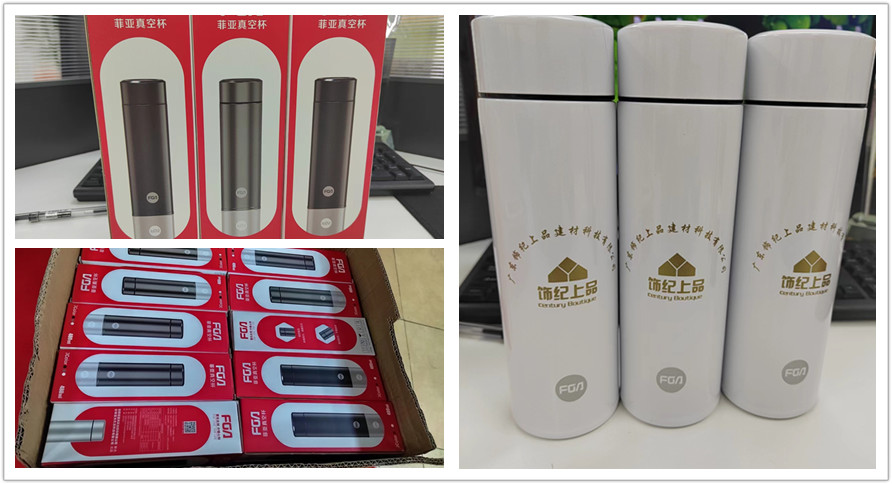 飾紀(jì)上品GRG/GRC廠家抽獎活動 飾紀(jì)上品GRG/GRC廠家抽獎活動