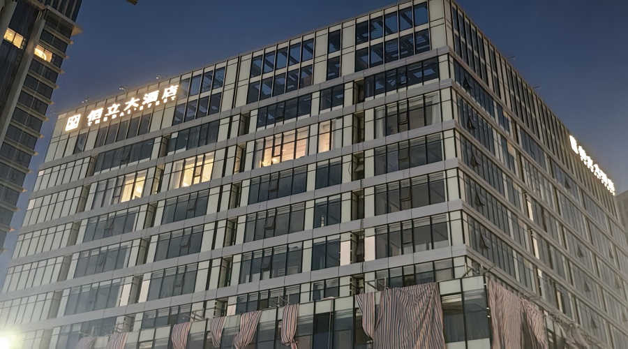 浙江佰立大酒店宴會大廳GRG墻面造型 浙江佰立大酒店宴會大廳GRG墻面造型