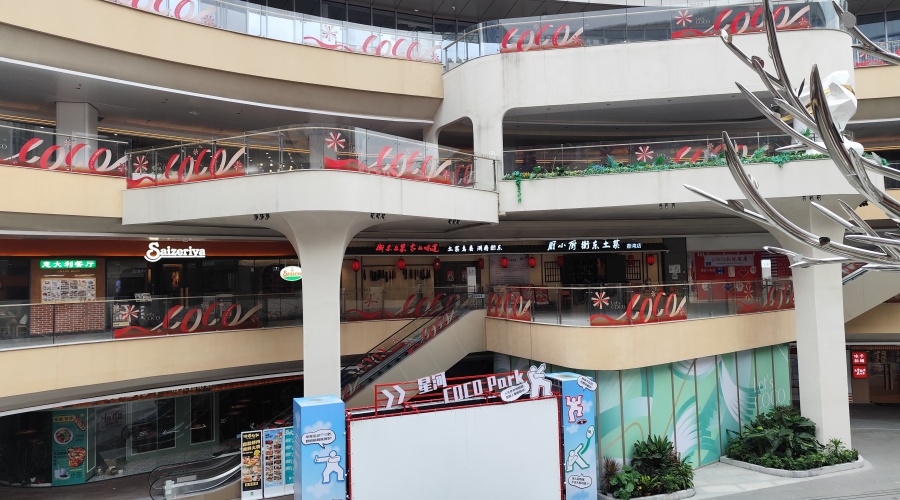 廣州健康港星河COCO Park項目GRC構件造型 廣州健康港星河COCO Park項目GRC構件造型