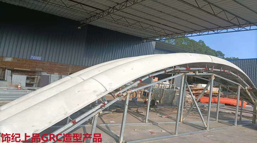 GRC構件 GRC構件