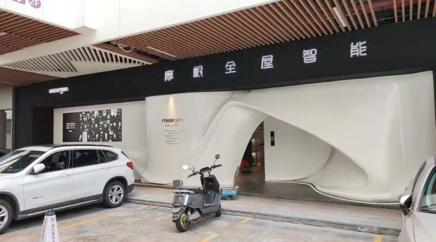 GRG構件造型 GRG構件造型