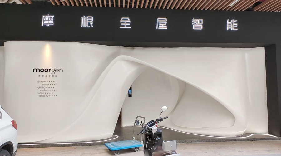 GRG構(gòu)件裝飾效果 GRG構(gòu)件裝飾效果