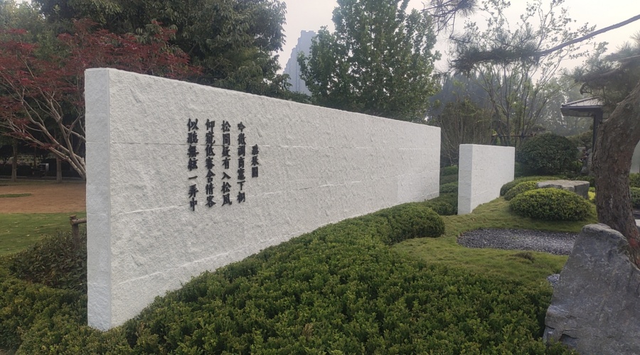 UHPC構(gòu)件 UHPC構(gòu)件