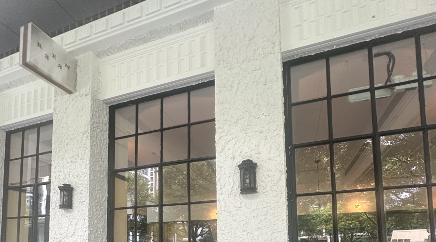 發(fā)泡陶瓷構件裝飾效果 發(fā)泡陶瓷構件裝飾效果