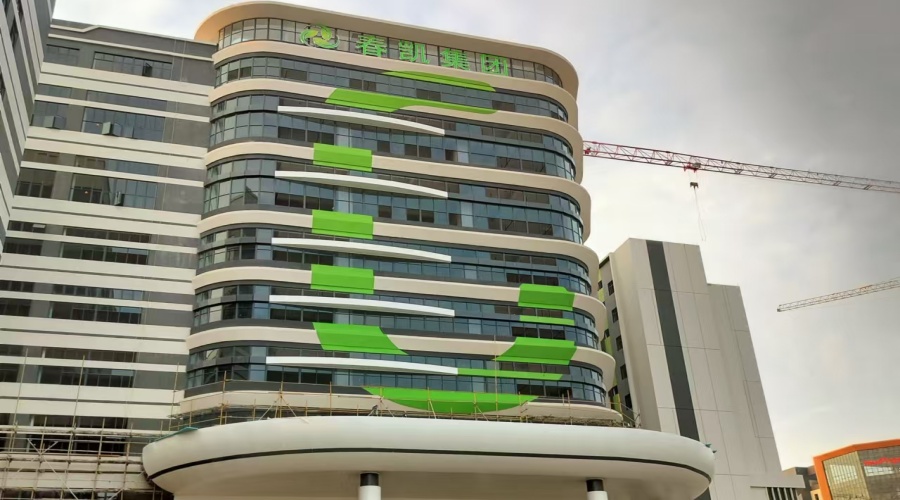 GRC幕墻板 GRC幕墻板