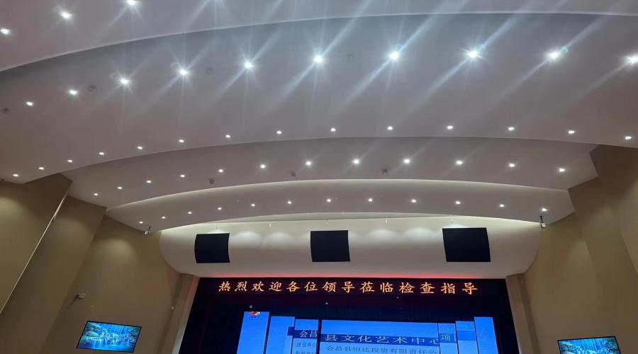 劇院GRG吊頂材料 劇院GRG吊頂材料