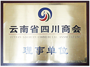 家装腻子粉