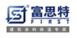 西双版纳腻子粉