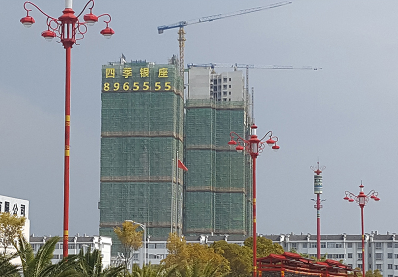 使用绿舟砂浆的外墙腻子粉