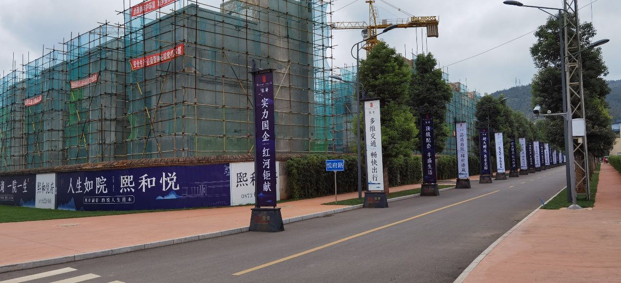 绿舟工程案例